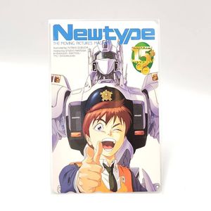 泉野明 パトレイバーの値段と価格推移は？｜12件の売買データから泉野
