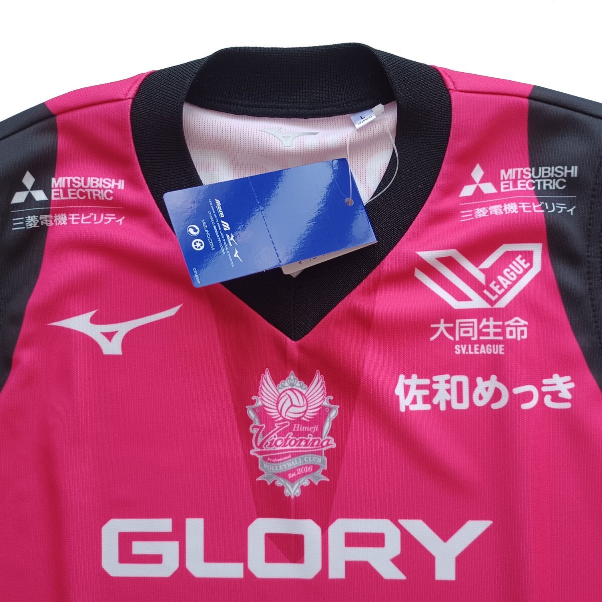 ☆SVリーグ ヴィクトリーナ姫路 野中瑠衣 選手 オーセンティック