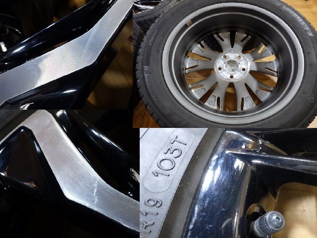 溝十分有り トヨタ クラウン クロスオーバー 純正 ホイール