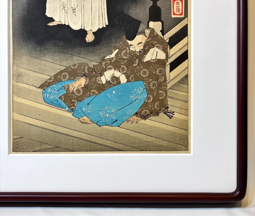 真作 浮世絵/明治時代【月岡芳年】「月百姿」木版画 錦絵 2枚/額縦