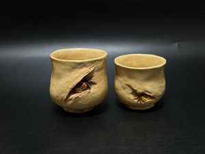 二六焼の値段と価格推移は？｜20件の売買データから二六焼の価値が