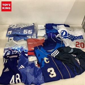名古屋グランパスの値段と価格推移は？｜733件の売買データから名古屋