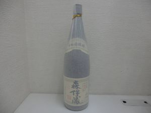 森伊蔵のYahoo!オークション(旧ヤフオク!)の相場・価格を見る｜Yahoo