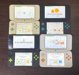 ゲーム機 まとめのYahoo!オークション(旧ヤフオク!)の相場・価格を見る