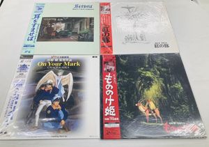 on your mark ジブリの値段と価格推移は？｜15件の売買データからon