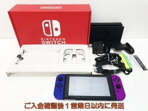 スイッチ 本体のYahoo!オークション(旧ヤフオク!)の相場・価格を見る