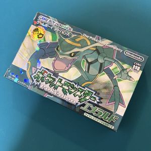 ポケモン エメラルドのYahoo!オークション(旧ヤフオク!)の相場・価格を