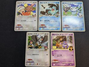 アルセウス 超克の時空へ カードの値段と価格推移は？｜87件の売買