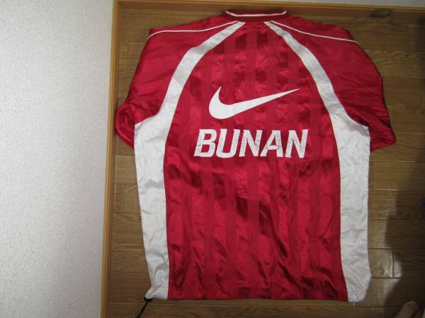 高校サッカー 武南高校サッカー部ピステ 上下l ウインドブレーカー 売買されたオークション情報 Yahooの商品情報をアーカイブ公開 オークファン Aucfan Com