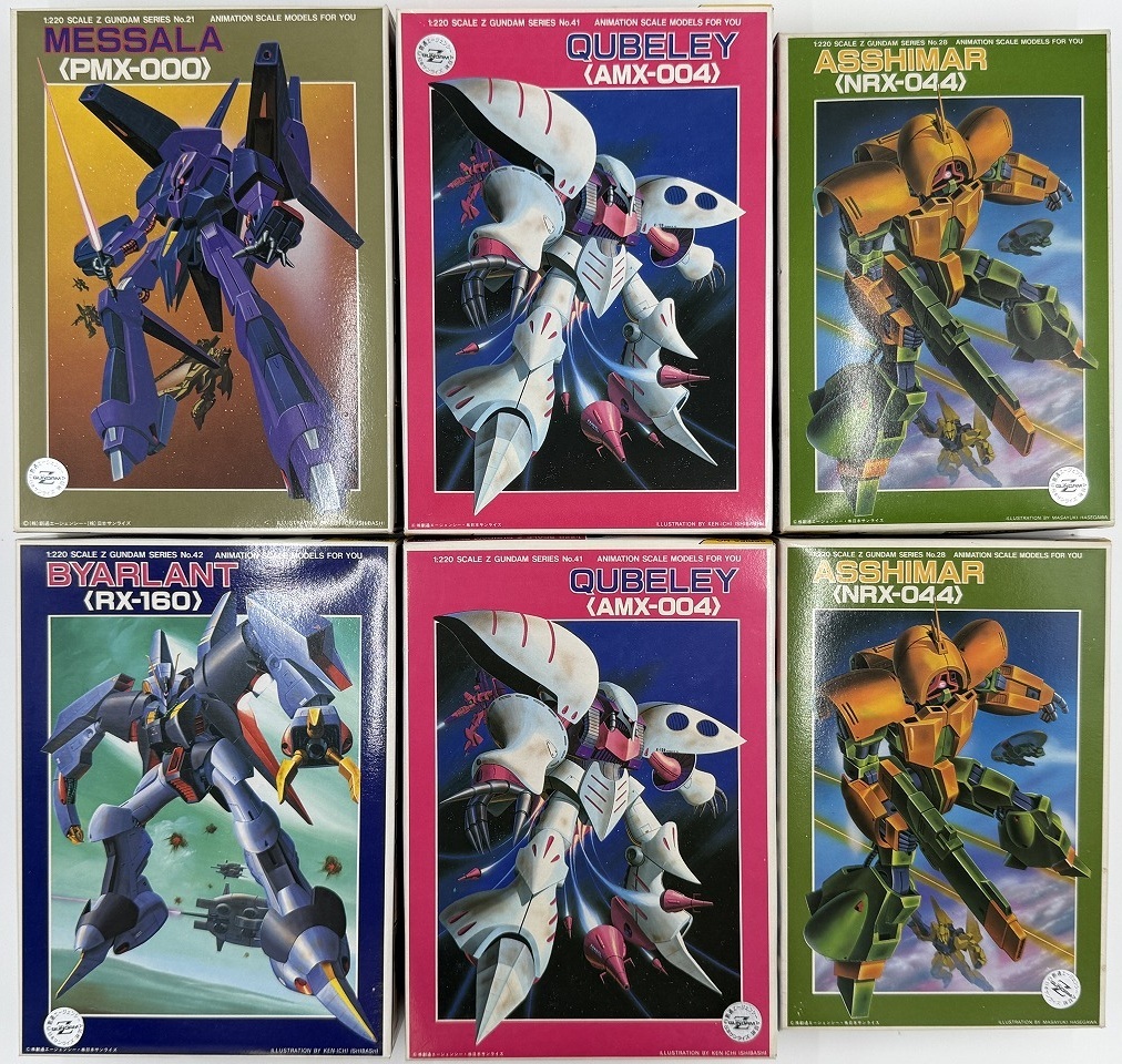 バンダイ 旧キット 1/220 SCALE Z GUNDAM SERIES: メッサーラ