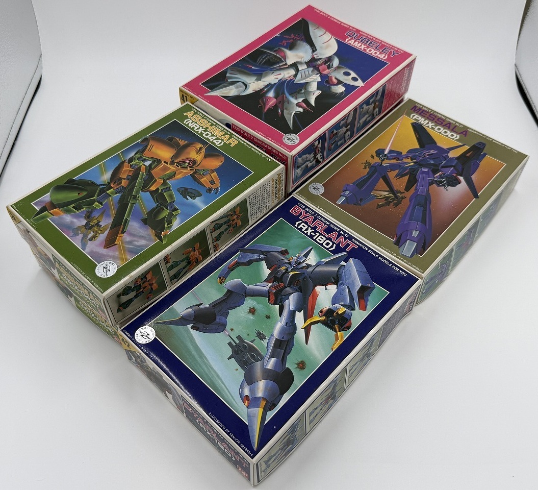 バンダイ 旧キット 1/220 SCALE Z GUNDAM SERIES: メッサーラ