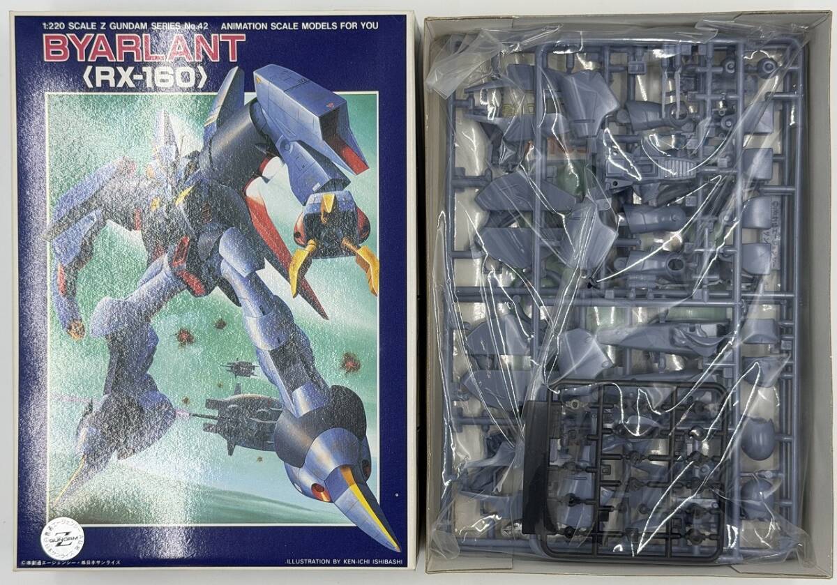 バンダイ 旧キット 1/220 SCALE Z GUNDAM SERIES: メッサーラ
