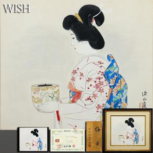 美人画 伊東深水の値段と価格推移は？｜30件の売買データから美人画