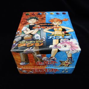 旧裏 カスミのYahoo!オークション(旧ヤフオク!)の相場・価格を見る
