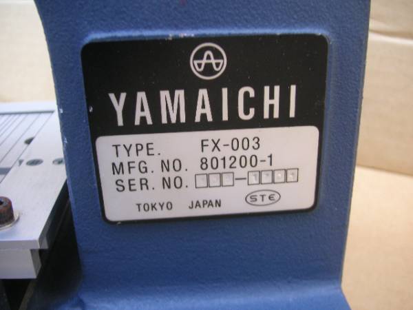 山一電機 ハンドプレス FX－003 YAMAICHIの入札履歴
