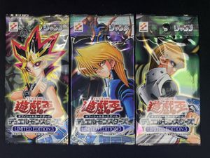 遊戯王 リミテッドエディション3の値段と価格推移は？｜1件の売買