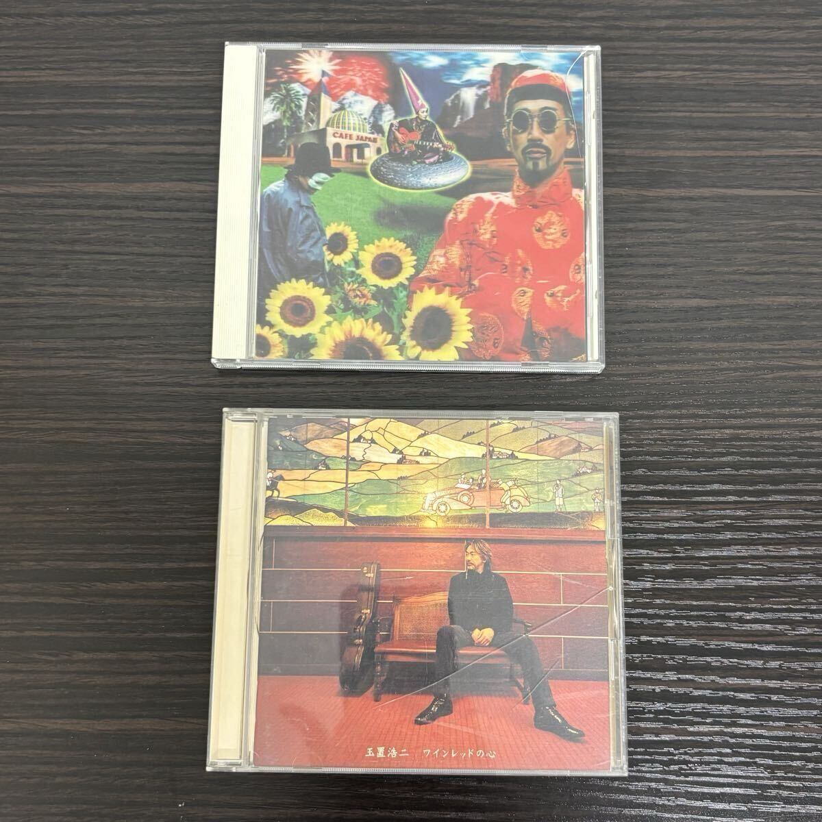 r)玉置浩二 CD 2枚セット アルバム CAFE JAPAN ワインレッドの心 KOJI