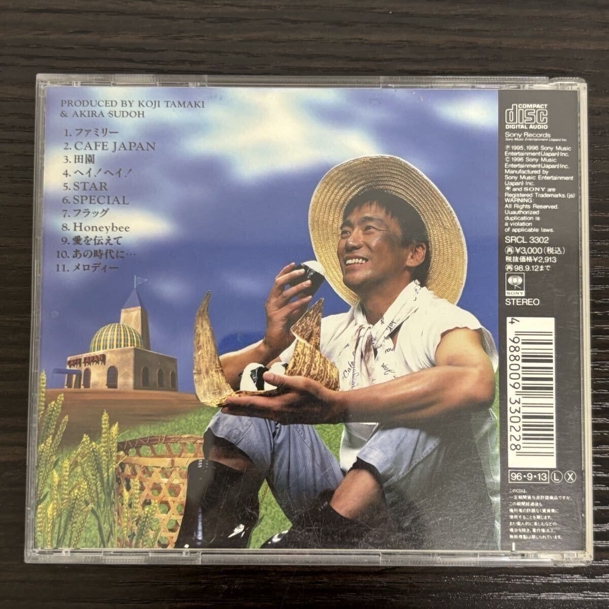 r)玉置浩二 CD 2枚セット アルバム CAFE JAPAN ワインレッドの心 KOJI