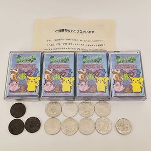 ポケモンメタル コインの値段と価格推移は？｜6件の売買データから