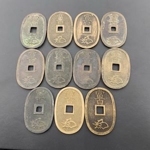 価値の高い「天保通宝」23種類を徹底解説！人気のある古銭やレア