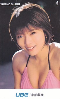 釈由美子の情報