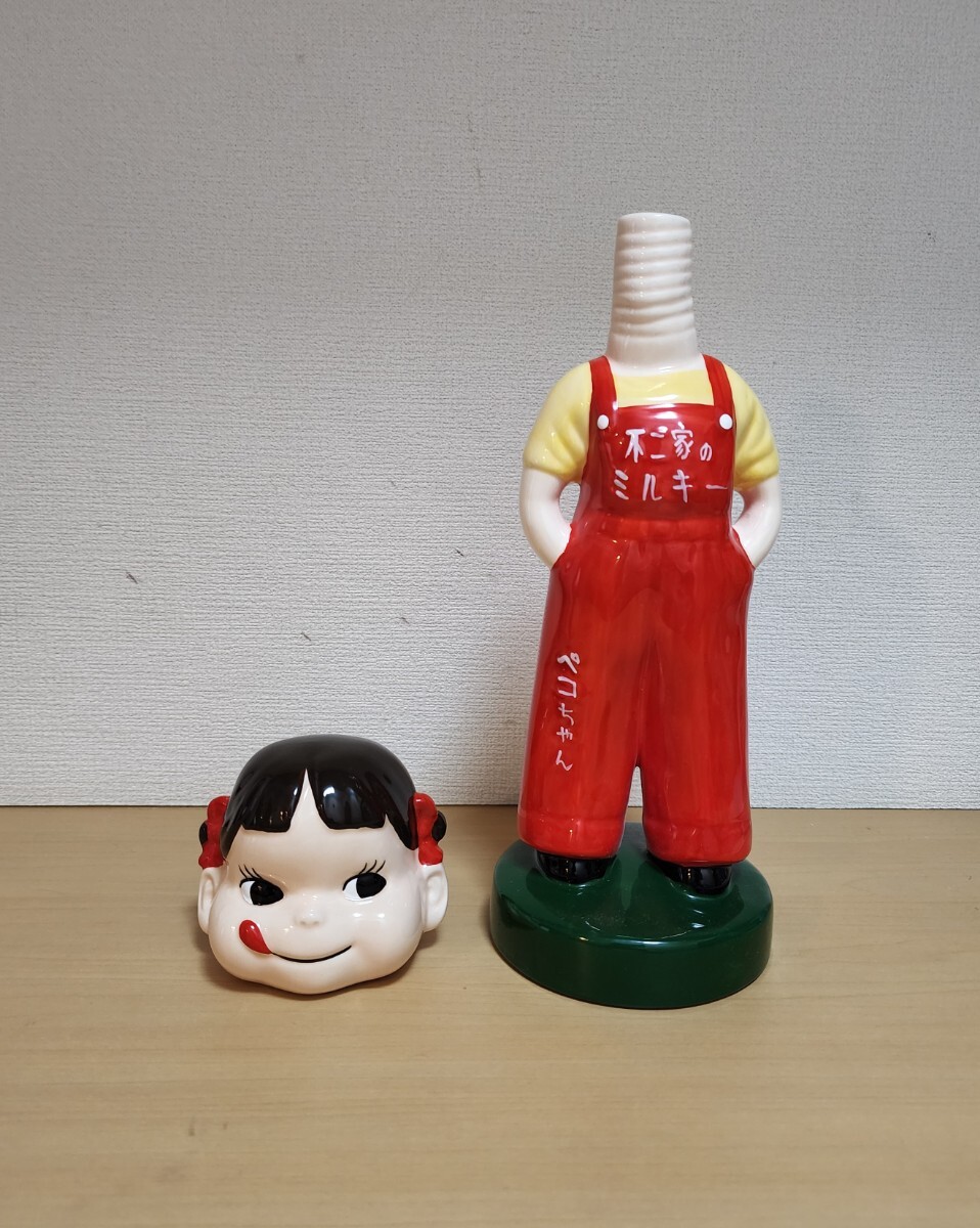 ペコちゃん 不二家 ミルキー 陶器製 FUJIYA ペコちゃん人形(ペコちゃん