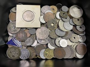 寛永通寳の値段と価格推移は？｜61件の売買データから寛永通寳の価値が