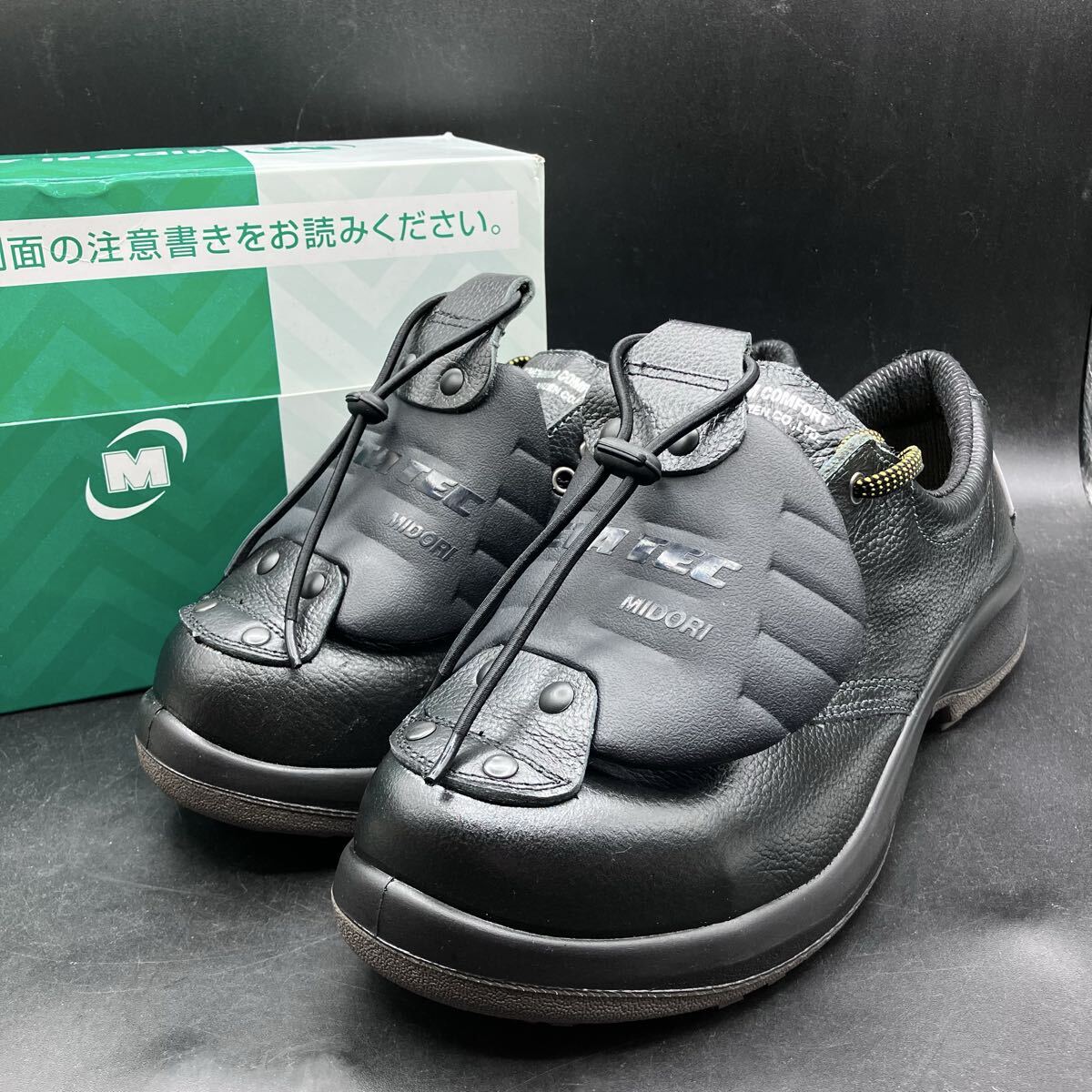 4M5562 未使用 MIDORI ANZEN ミドリ安全 静電安全靴 PRM210 革製 軽量