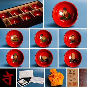 七福神 盃のYahoo!オークション(旧ヤフオク!)の相場・価格を見る
