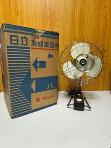 レトロ 扇風機 日立の値段と価格推移は？｜266件の売買データから