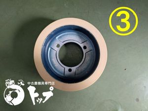 ヤンマー RHS300の値段と価格推移は？｜2件の売買データからヤンマー