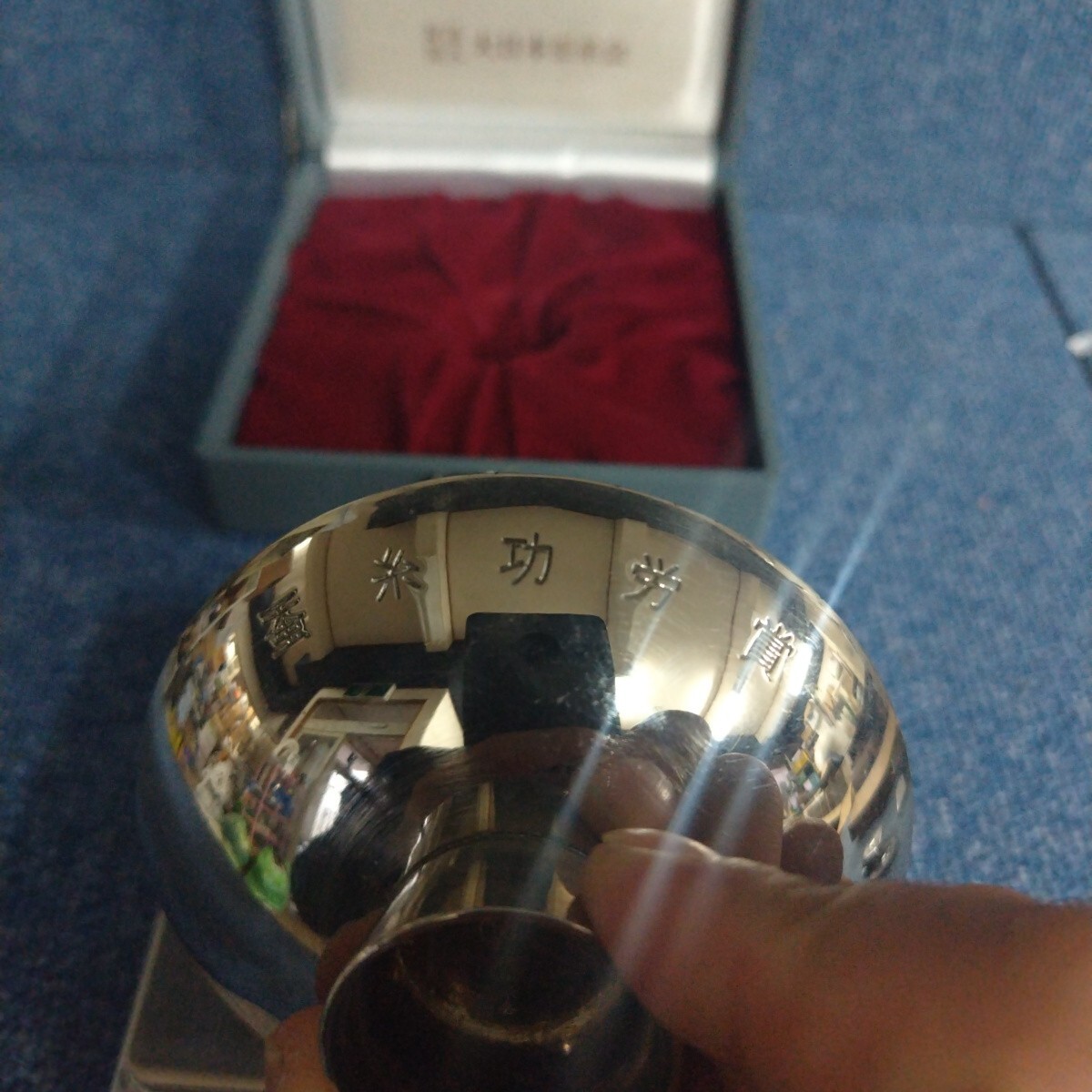 90.4グラム 銀杯 刻印なし 純銀？(銀製)｜売買されたオークション情報