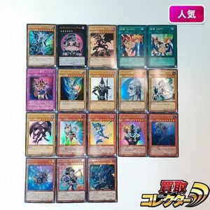 マジシャンギャルの値段と価格推移は？｜26件の売買データから
