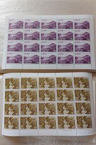 昭和37年 切手の値段と価格推移は？｜134件の売買データから昭和37年