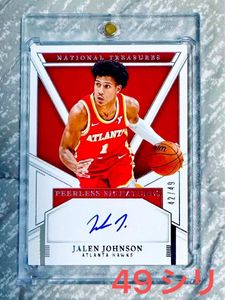 JALENの値段と価格推移は？｜84件の売買データからJALENの価値がわかる 