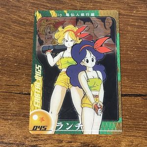ドラゴンボール ランチ カードの値段と価格推移は？｜34件の売買データ