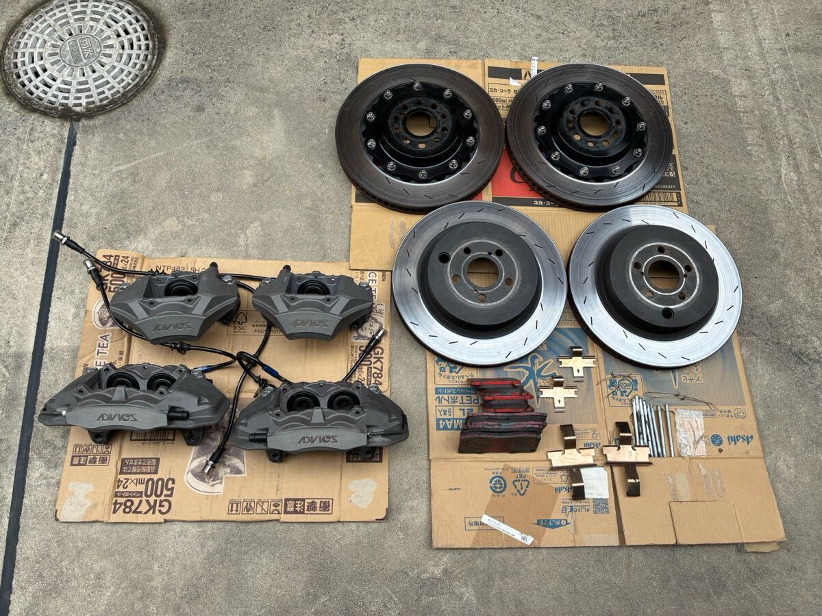 【GR86/BRZ】純正キャリパーローター1台分セット 中古美品 ZN8 ZD8 ZN8 GR86 ZD8 BRZ ADVICS アドビックス キャリパー ローター 前後