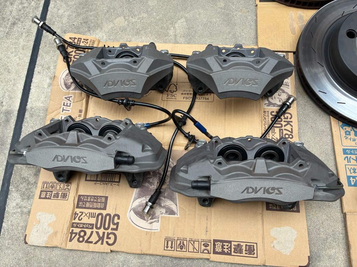 ZN8 GR86 ZD8 BRZ ADVICS アドビックス キャリパー ローター 前後