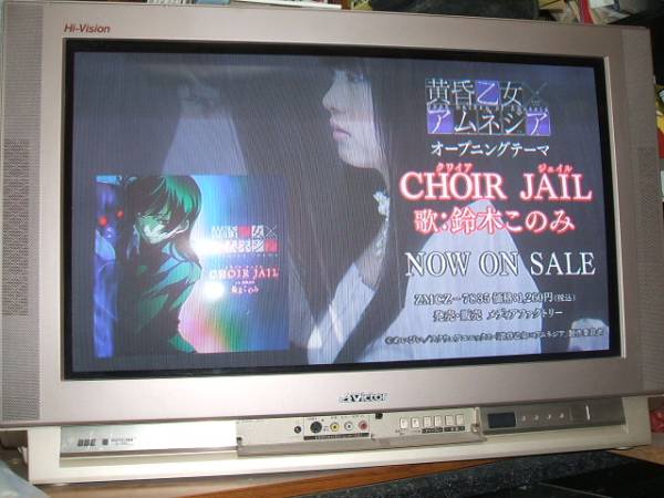 Victor AV-28EX5 ブラウン管テレビ m45683070892_1.jpg?1771655330