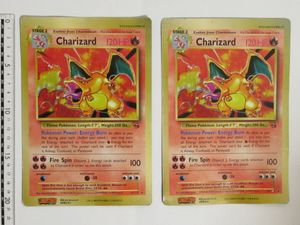 ポケモン ジャンボカードの値段と価格推移は？｜299件の売買データから