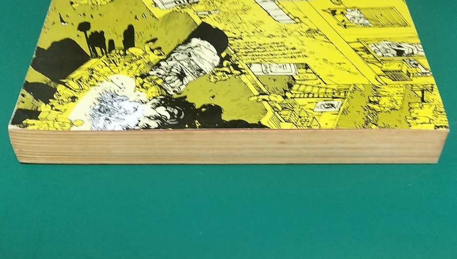 AKIRA 1巻 初版 大友克洋 講談社 ヤングマガジン KODANSHA アキラ(青年