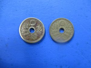 昭和14年 10銭の値段と価格推移は？｜3件の売買データから昭和14年 10