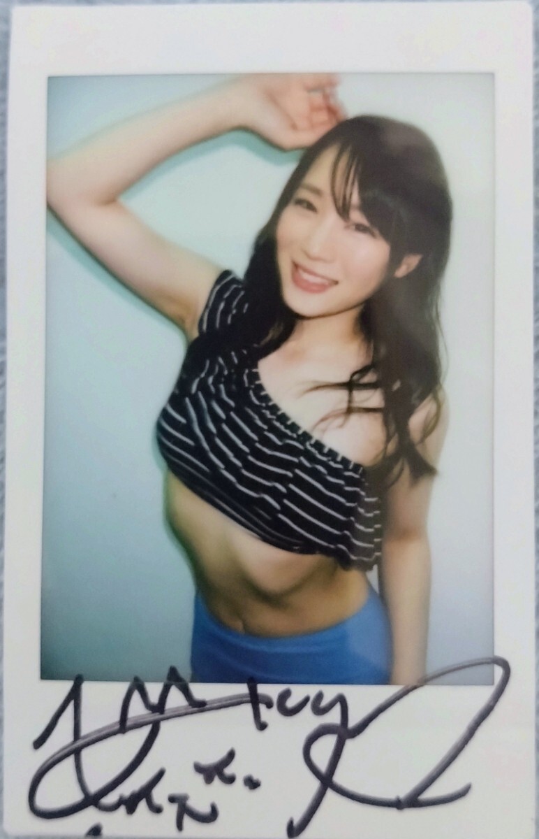 プレステージ専属女優 鈴村あいり サイン入りチェキ イベント特典