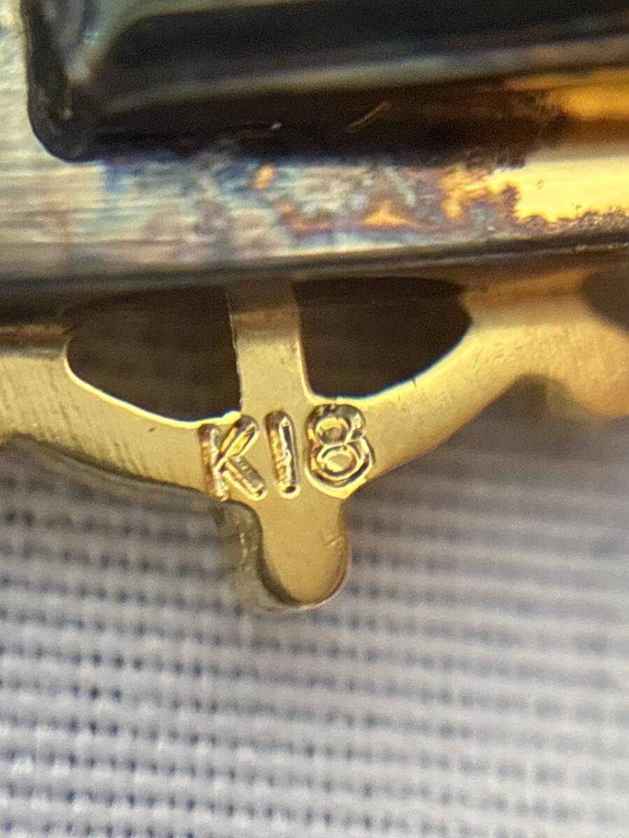 1円～ 全日本海員組合 功労金賞 K18/SILVER 刻印 記念品セット