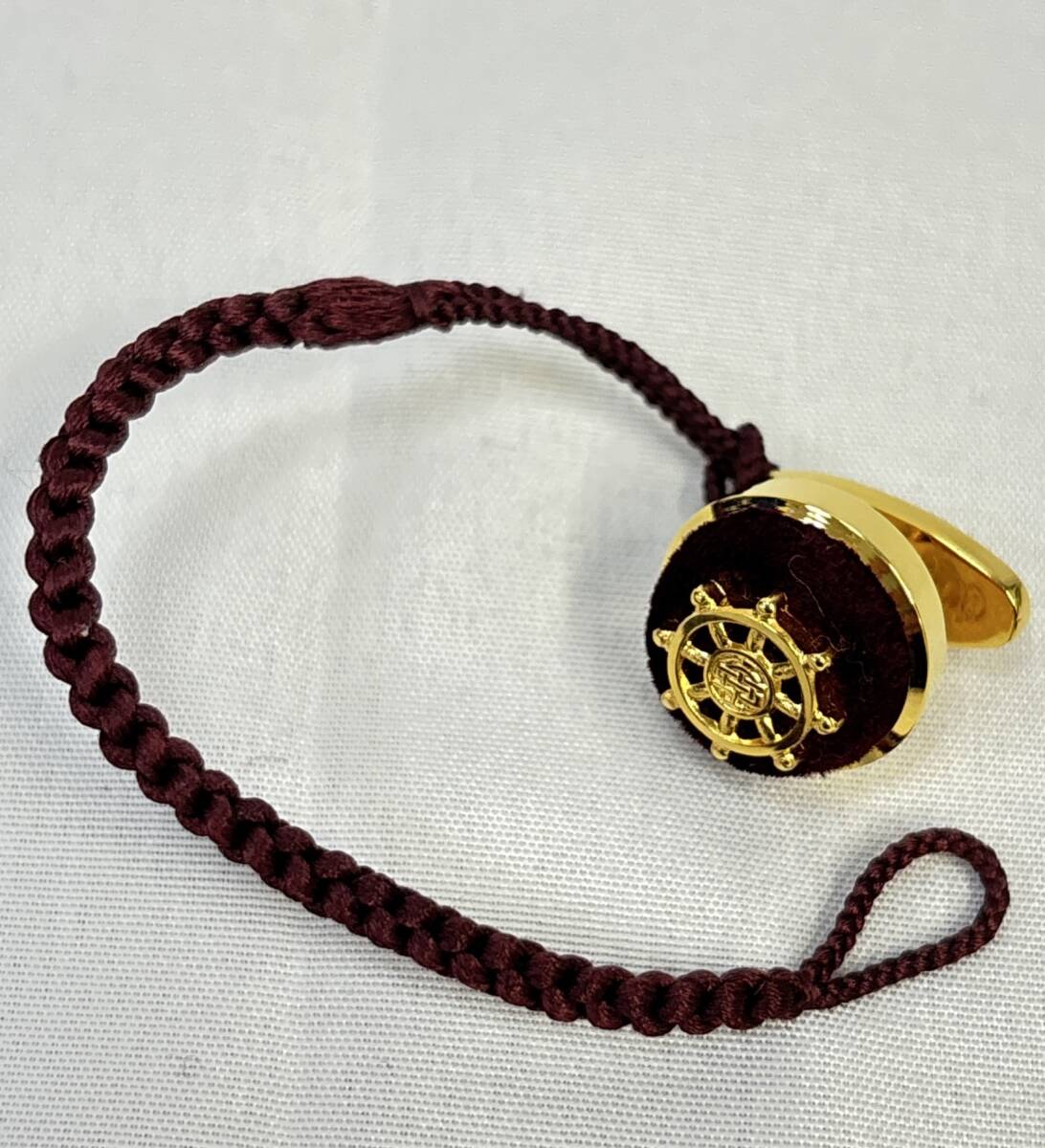 1円～ 全日本海員組合 功労金賞 K18/SILVER 刻印 記念品セット