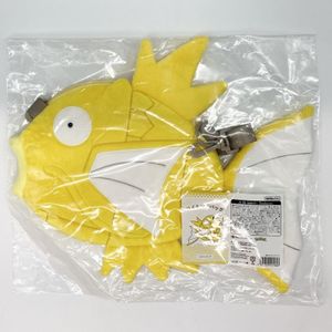 ピカピカボックスの値段と価格推移は？｜11件の売買データからピカピカ