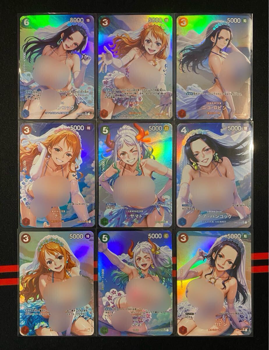 セクシーカード　　　OP⭐︎25 美品 ACGカード セクシーカード ワンピース ファンアート コレクション用