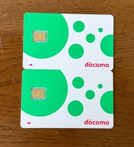 解約済みsimカードの値段と価格推移は？｜20件の売買データから解約