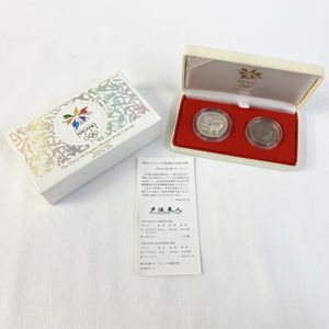 長野オリンピック冬季競技大会 純銀(セット)の中古価格は28,710円