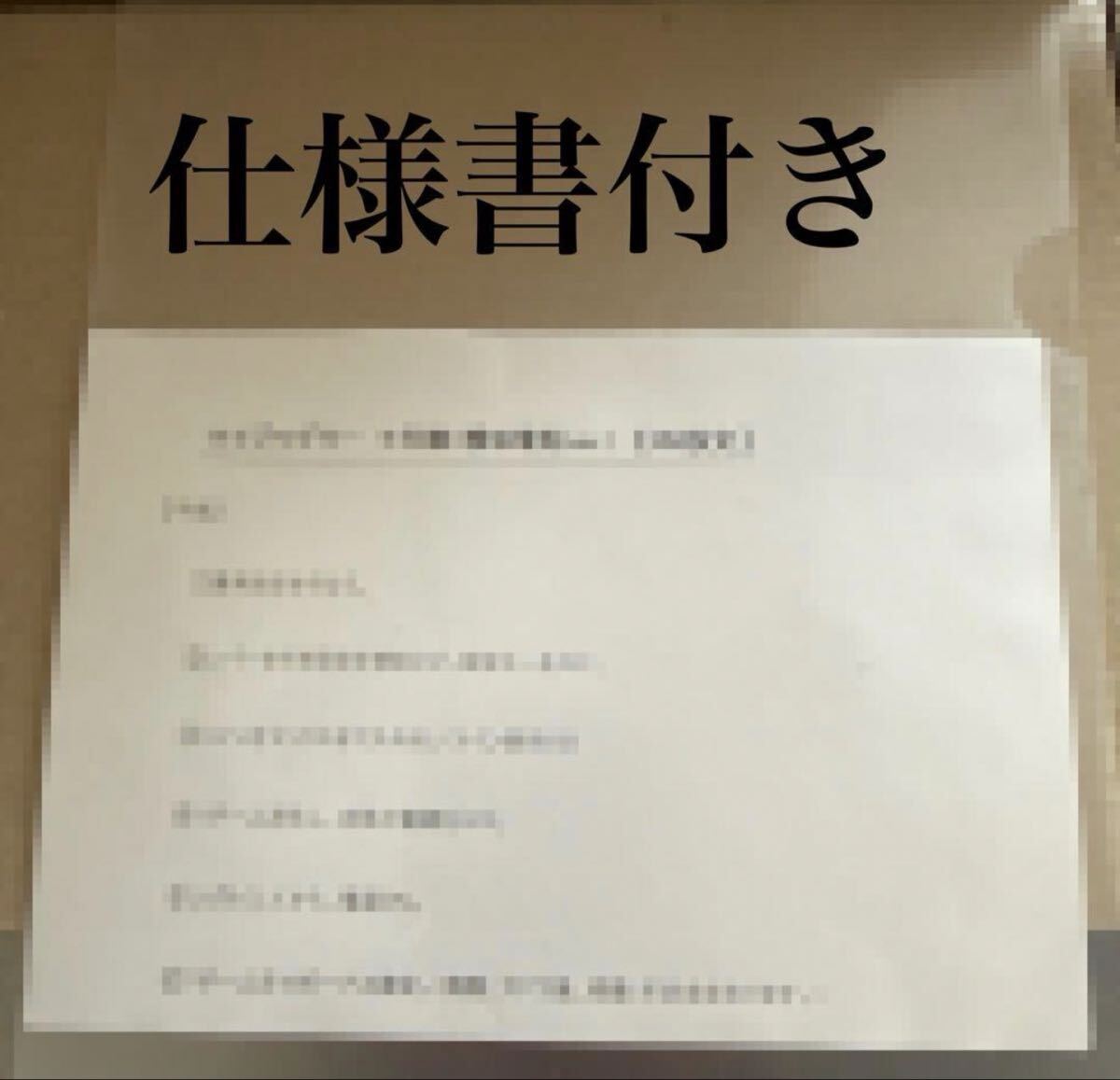 裏物 アイムジャグラーEX 曖昧ぶどうver 5号機 実機 (パチスロ実機